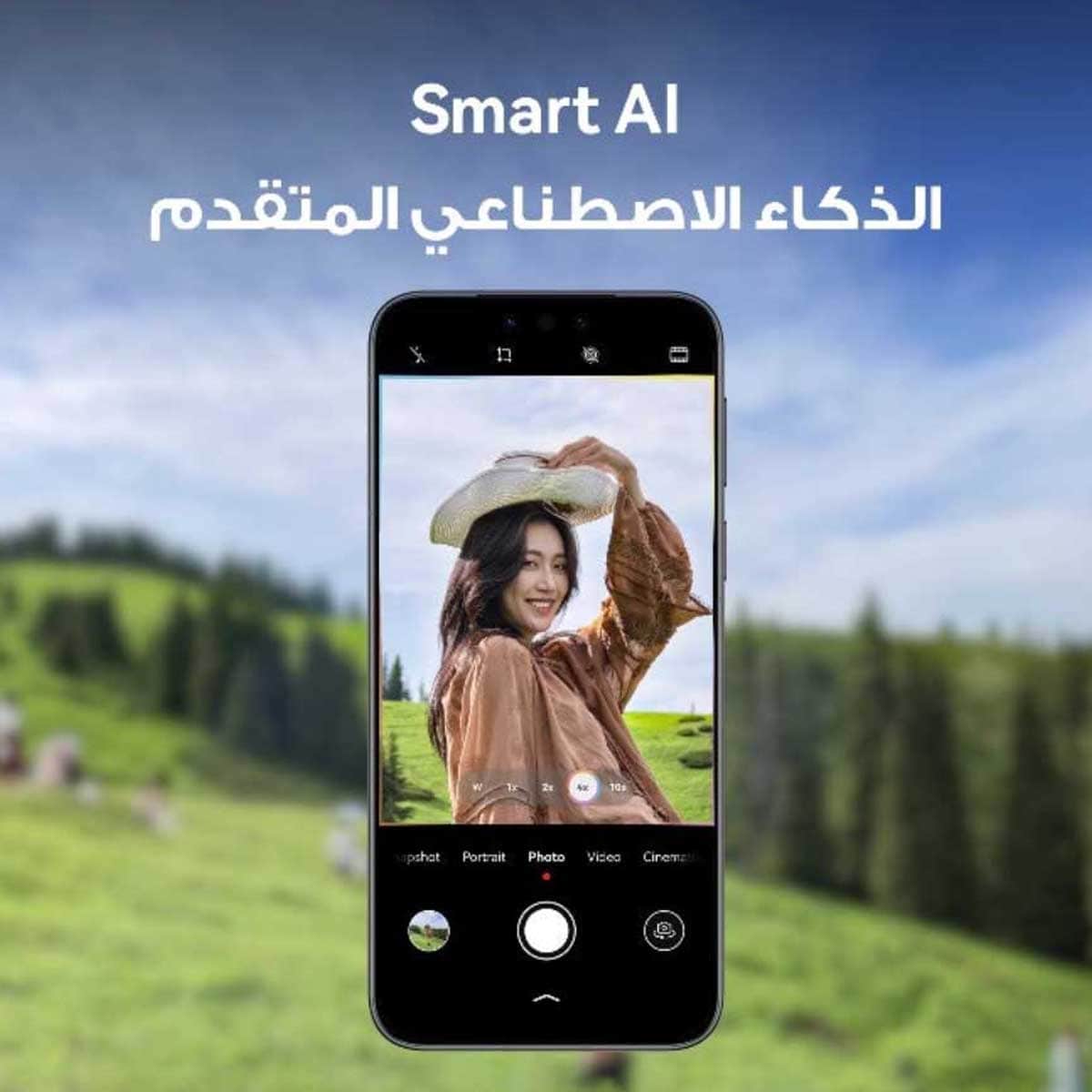 Huawei Mate 80 Pro 4G Android Smartphone