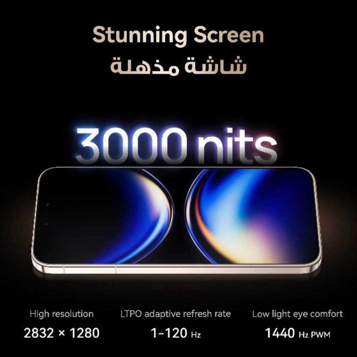 Huawei Mate 80 Pro 4G Android Smartphone