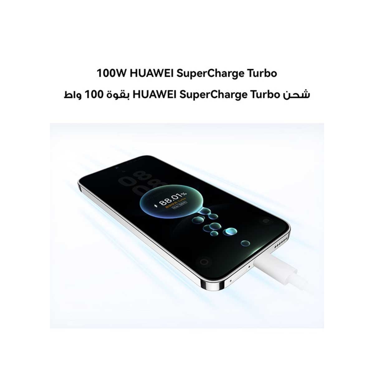 Huawei Nova 14 4G Android Smartphone