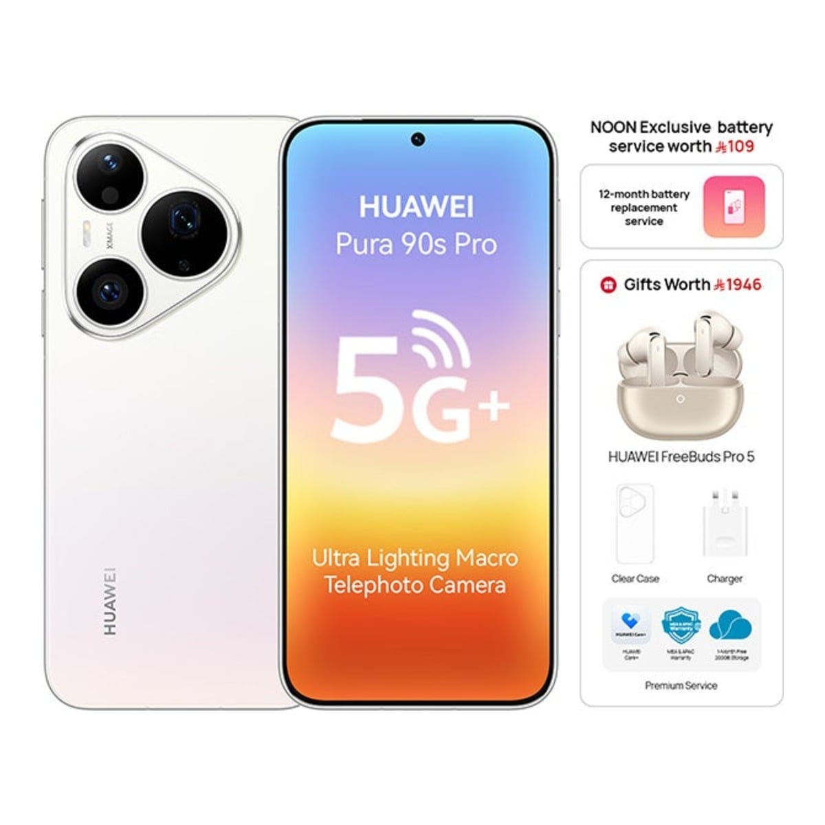 هواوي بيورا 90s برو 5G جوال أندرويد (12 جيجابايت + 256 جيجابايت)، إصدار السعودية - أبيض جوز الهند مع سماعات هواوي فري بودز برو 5