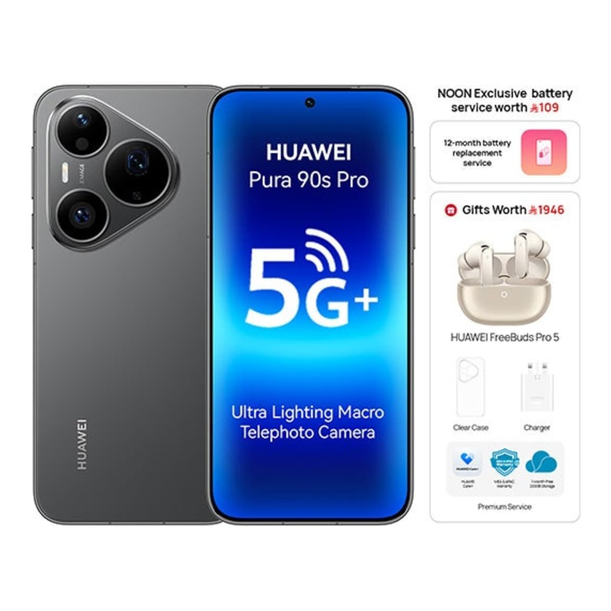 هواوي بيورا 90s برو 5G جوال أندرويد (12 جيجابايت + 256 جيجابايت)، إصدار السعودية - أسود توت مع سماعات هواوي فري بودز برو 5