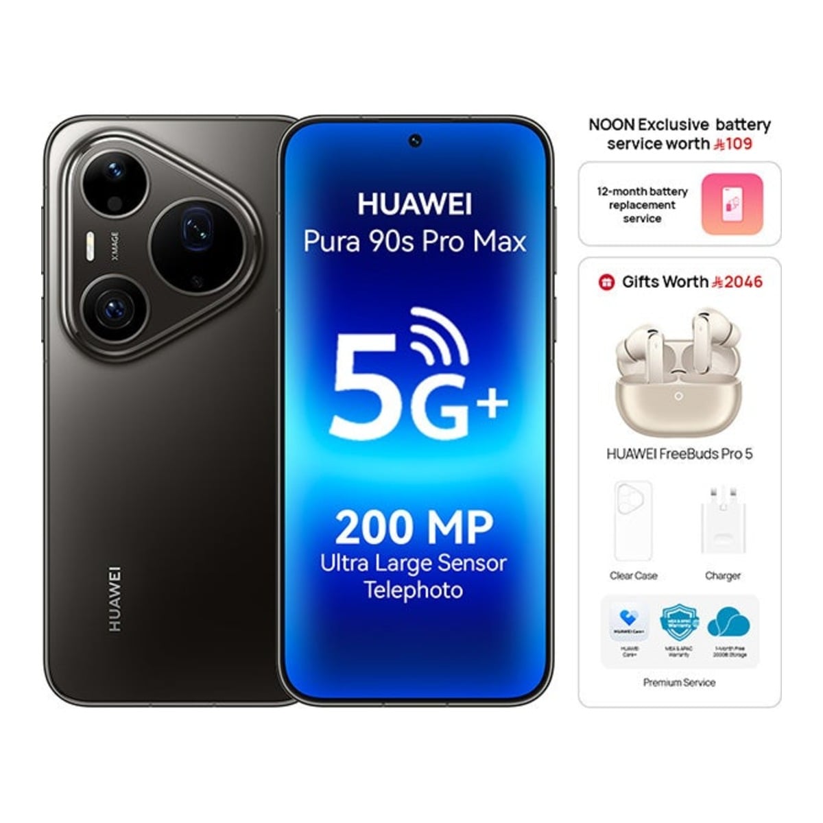 هواوي بيورا 90s برو ماكس 5G جوال أندرويد (12 جيجابايت + 512 جيجابايت)، إصدار السعودية - أسود جرافيت مع سماعات فري بودز برو 5 + شاحن + حافظة