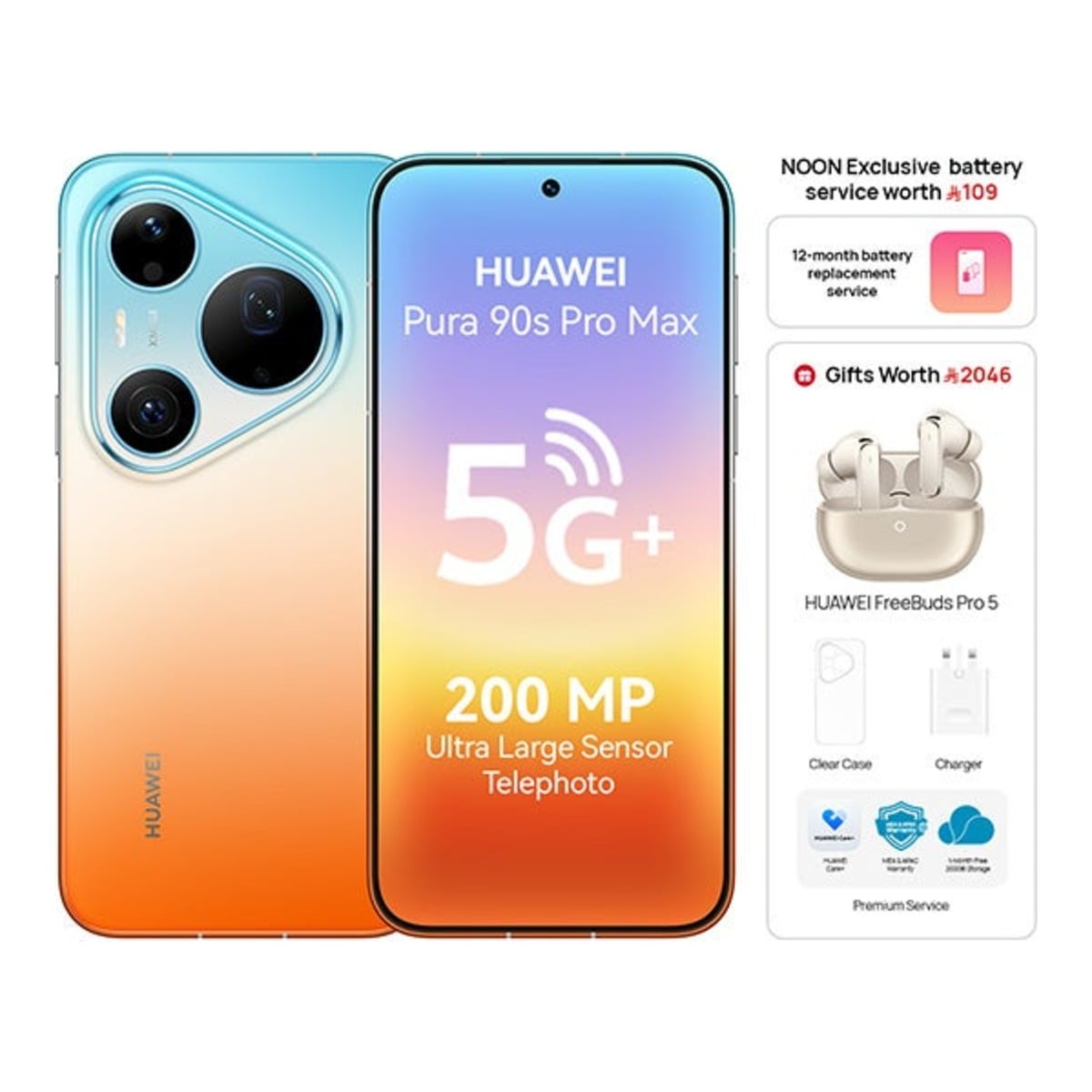 هواوي بيورا 90s برو ماكس 5G جوال أندرويد (12 جيجابايت + 512 جيجابايت)، إصدار السعودية - برتقالي المحيط مع سماعات فري بودز برو 5 + شاحن + حافظة