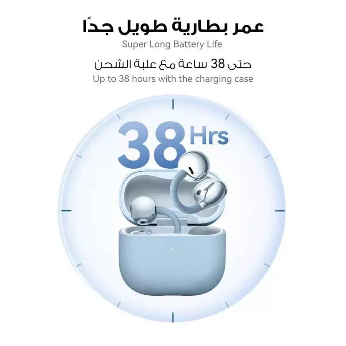 هواوي سماعات FreeClip 2 لاسلكية
