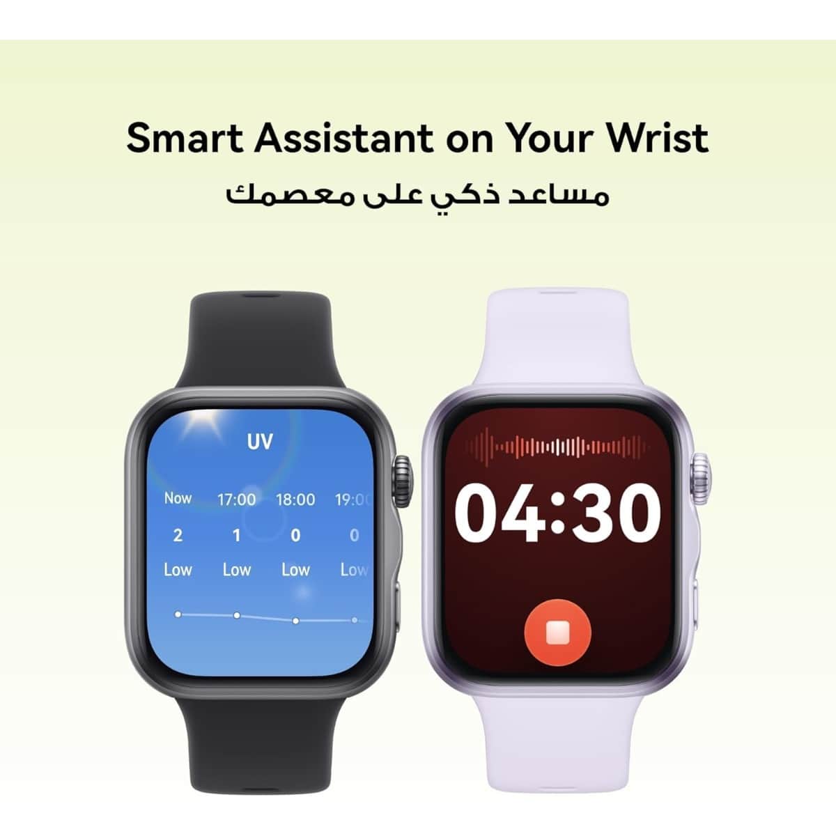 Huawei Watch Fit 5 Smartwatch