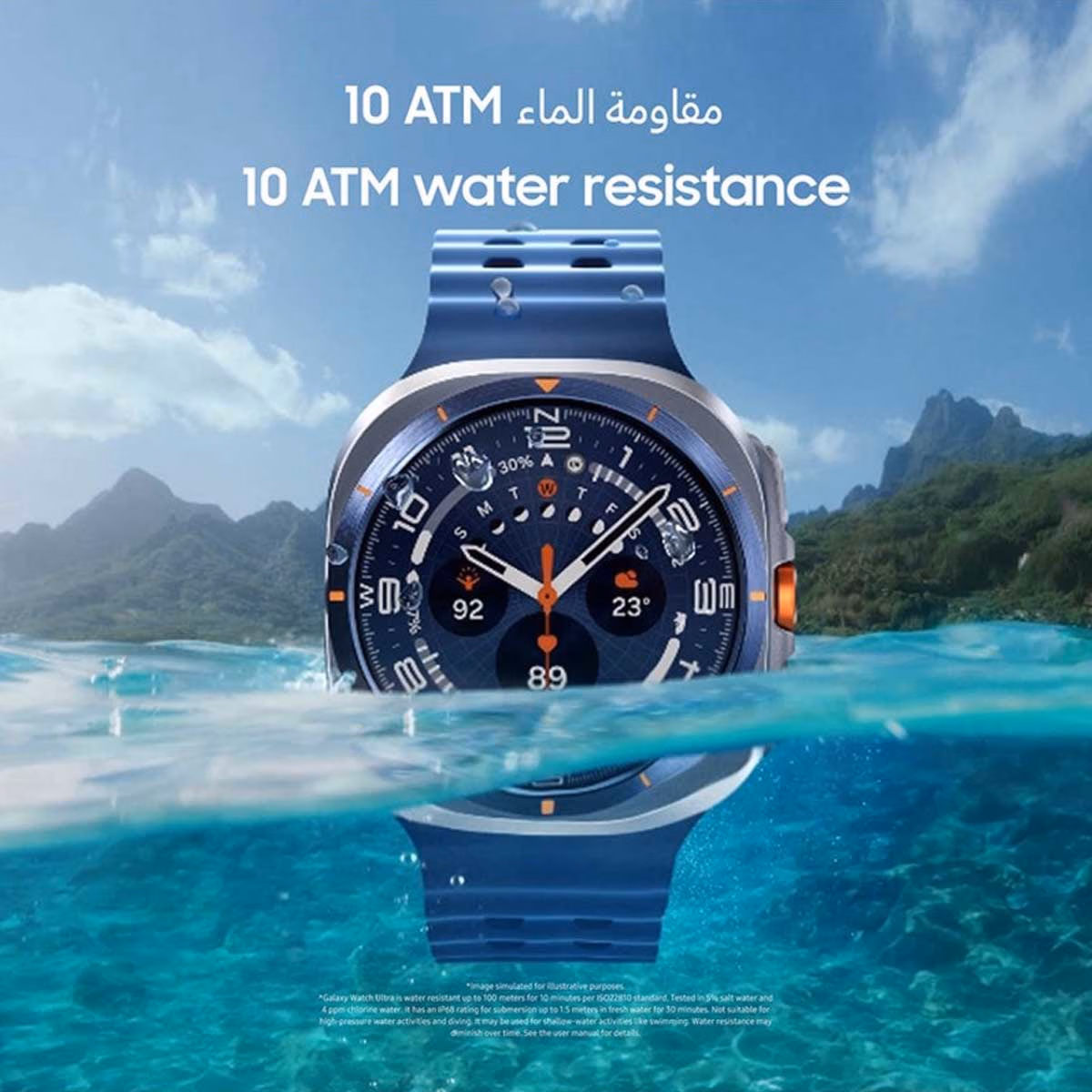 سامسونج جالاكسي واتش 8 كلاسيك ساعة ذكية مقاس 46mm - أسود، إصدار السعودية