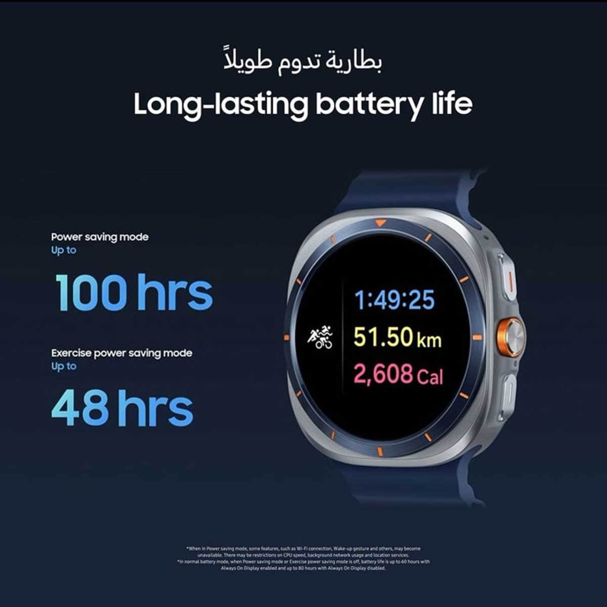 إيكاراو شيل S3 مكبر صوت كاريوكي مع شاشة مقاس 7.1 انش
