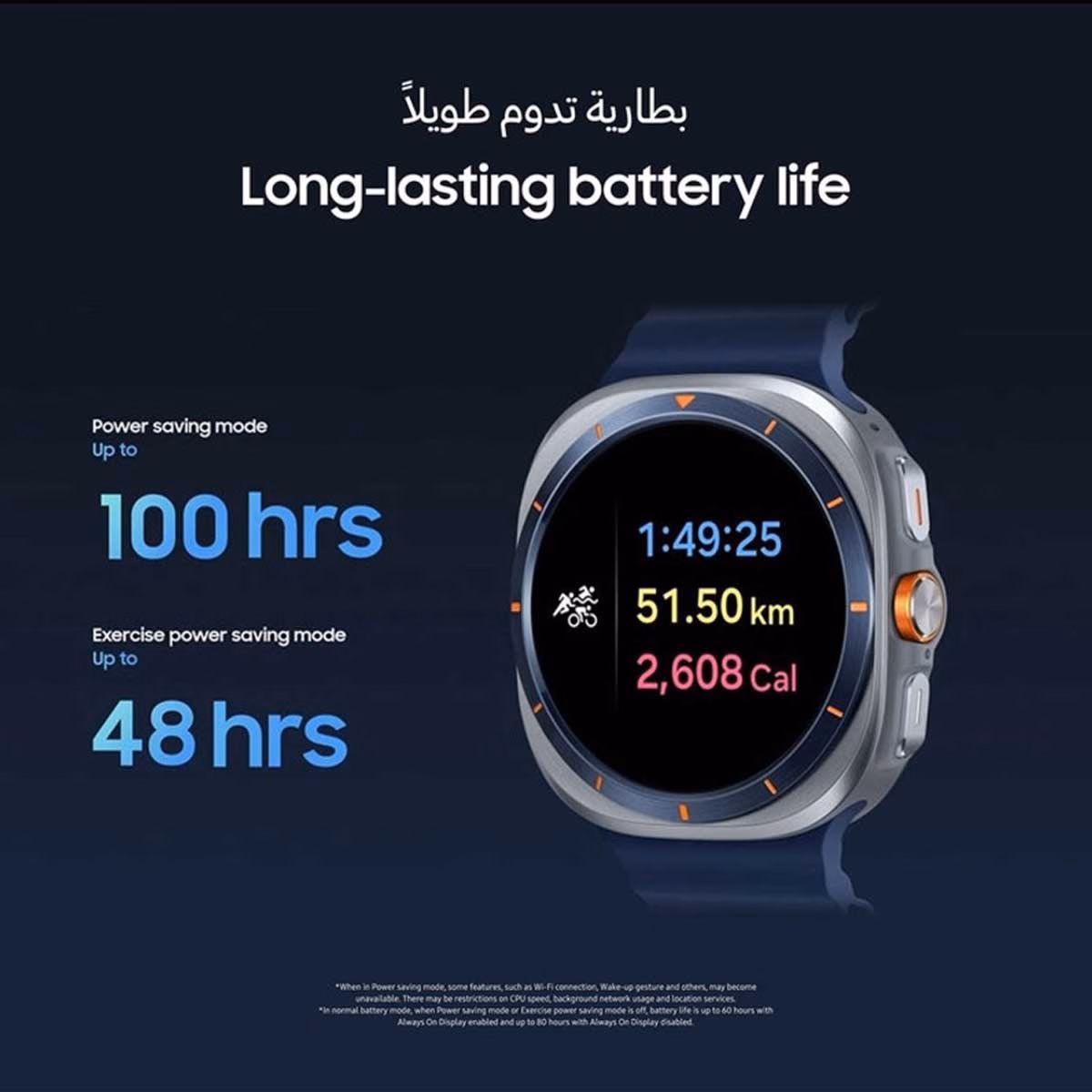 سامسونج جالاكسي واتش 8 كلاسيك ساعة ذكية مقاس 46mm - أسود، إصدار السعودية