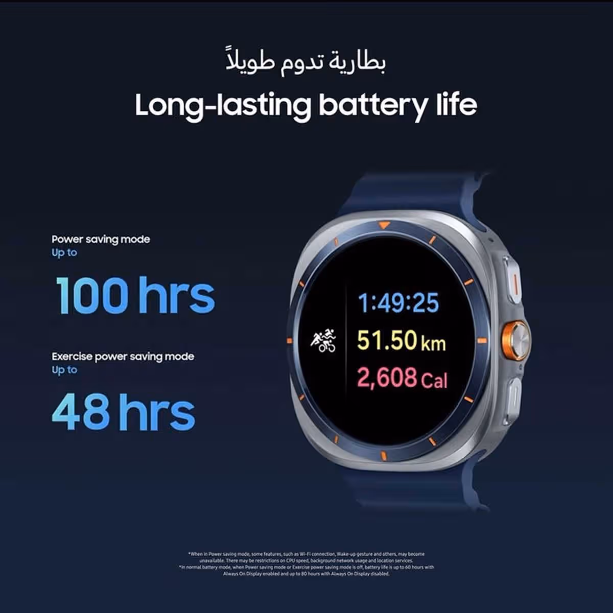 سامسونج جالاكسي واتش 8 كلاسيك ساعة ذكية مقاس 46mm - أسود، إصدار السعودية