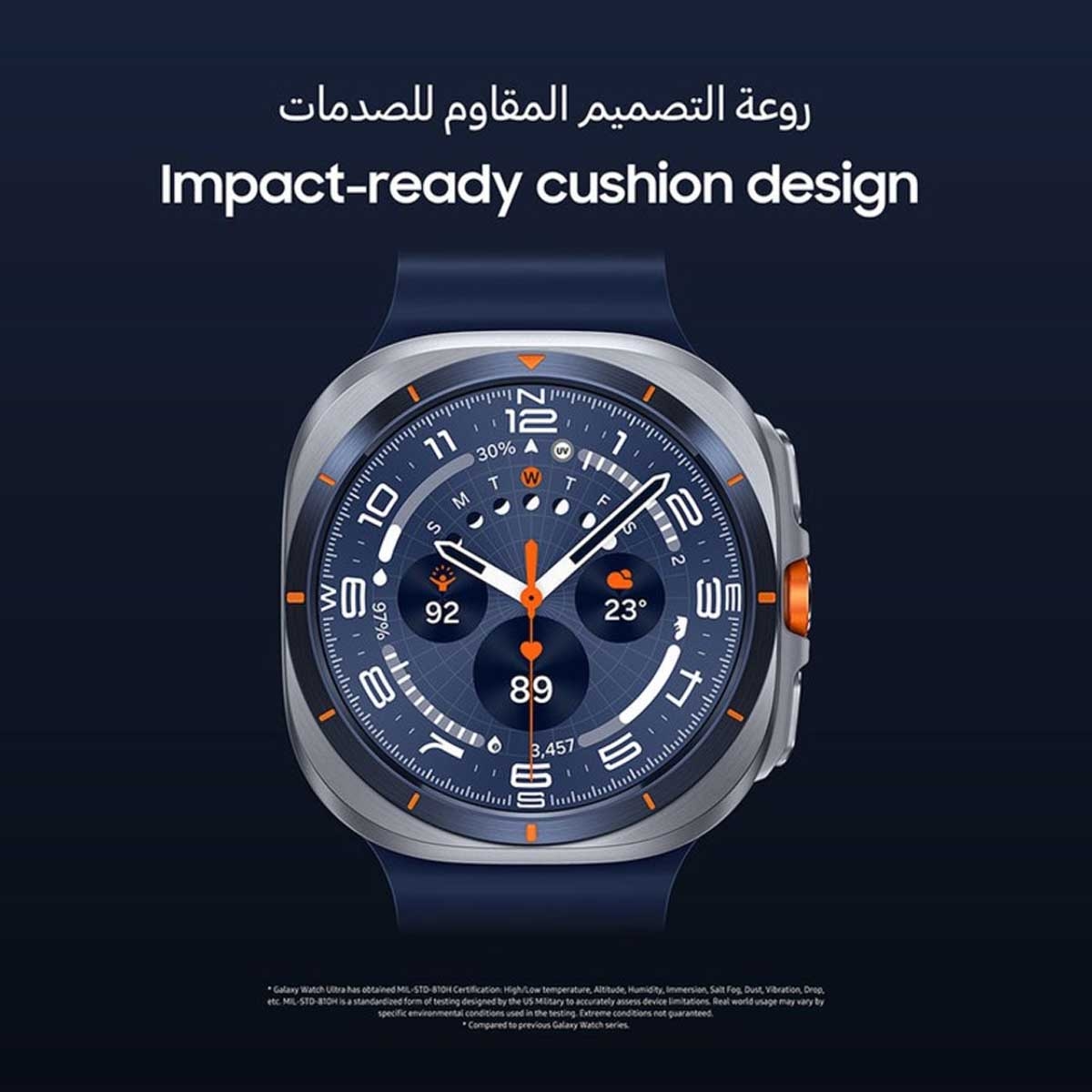 سامسونج جالاكسي واتش 8 كلاسيك ساعة ذكية مقاس 46mm - أسود، إصدار السعودية