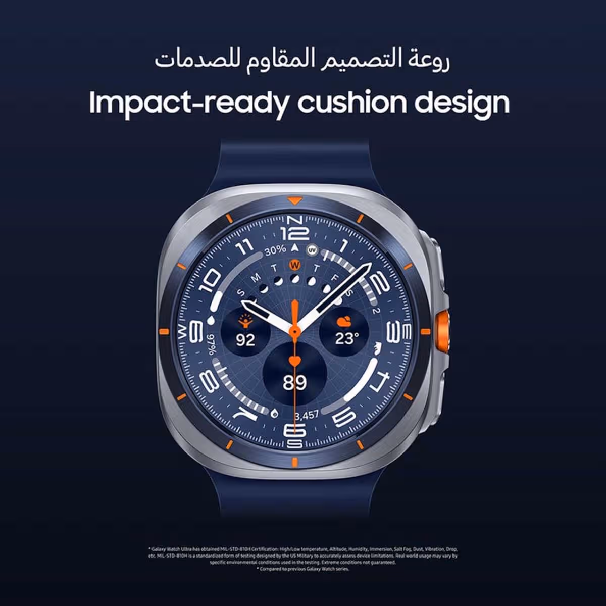 سامسونج جالاكسي واتش 8 كلاسيك ساعة ذكية مقاس 46mm - أسود، إصدار السعودية