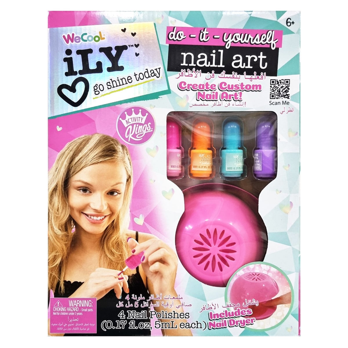 آيلي مجموعة فن الأظافر مع مجفف أظافر DIY للبنات، 5-7 سنوات
