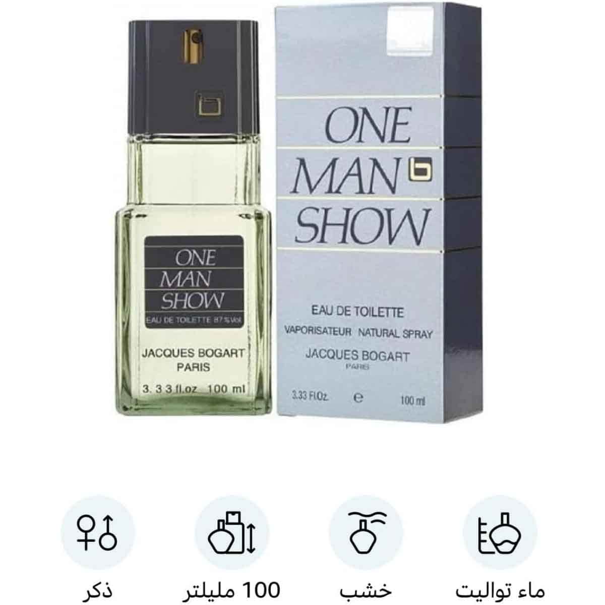 Jacques Bogart One Man Show Eau De Toilette for Men