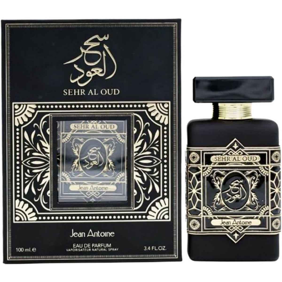 جان أنطوان سحر العود أو دو برفيوم للجنسين