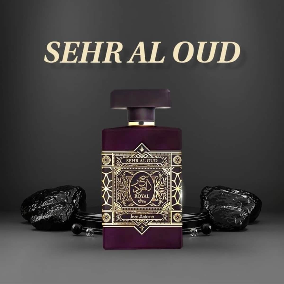 Jean Antoine Sehr Al Oud Royal Eau De Parfum Unisex
