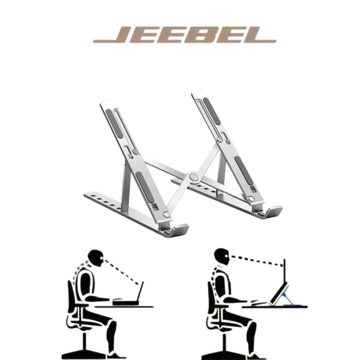 جيبل حامل لابتوب قابل للطي بتصميم ألمنيوم