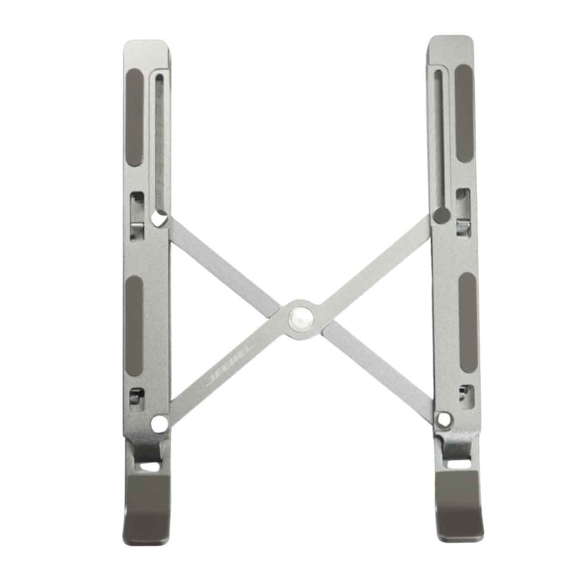 جيبل حامل لابتوب قابل للطي بتصميم ألمنيوم