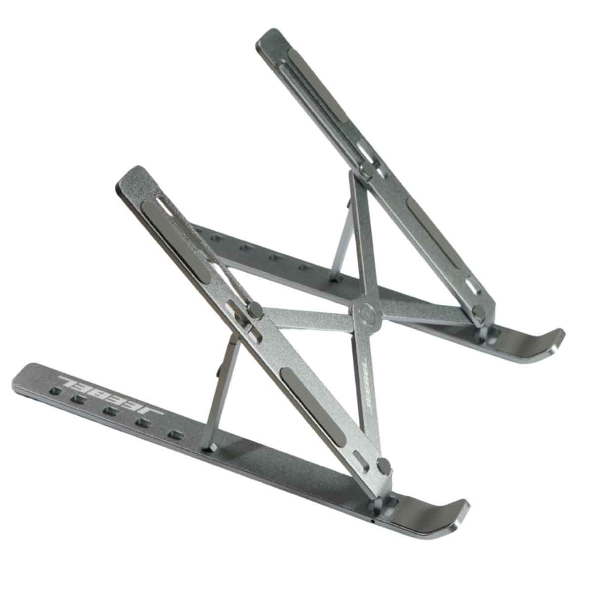 جيبل حامل لابتوب قابل للطي بتصميم ألمنيوم