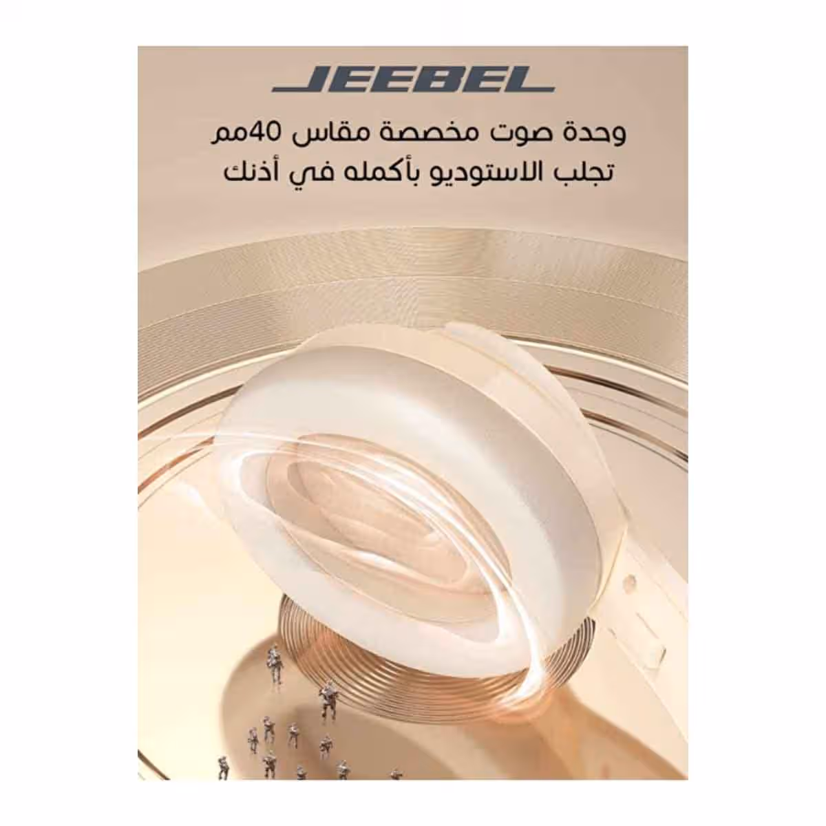 Jeebel Beige Wireless Over-Ear Headphones