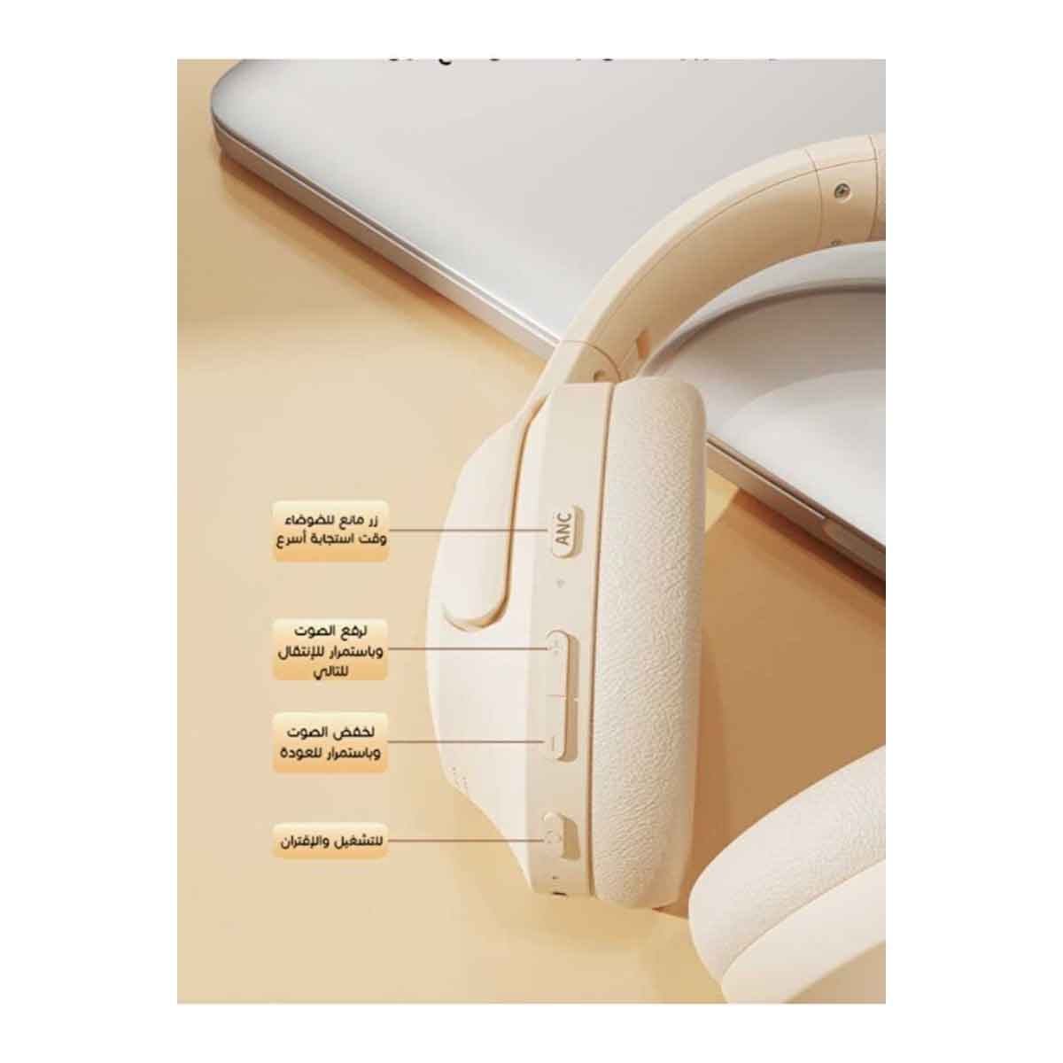 Jeebel Beige Wireless Over-Ear Headphones