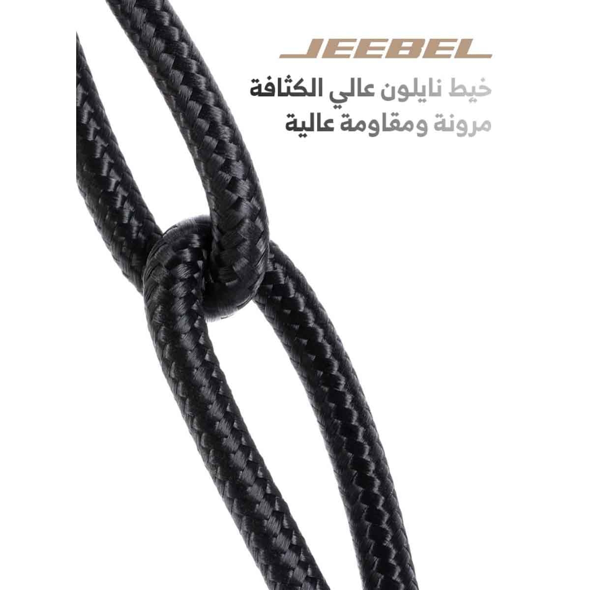 جيبل كابل USB-C إلى لايتنينغ مضفر بطول 1.2 متر باللون الأسود