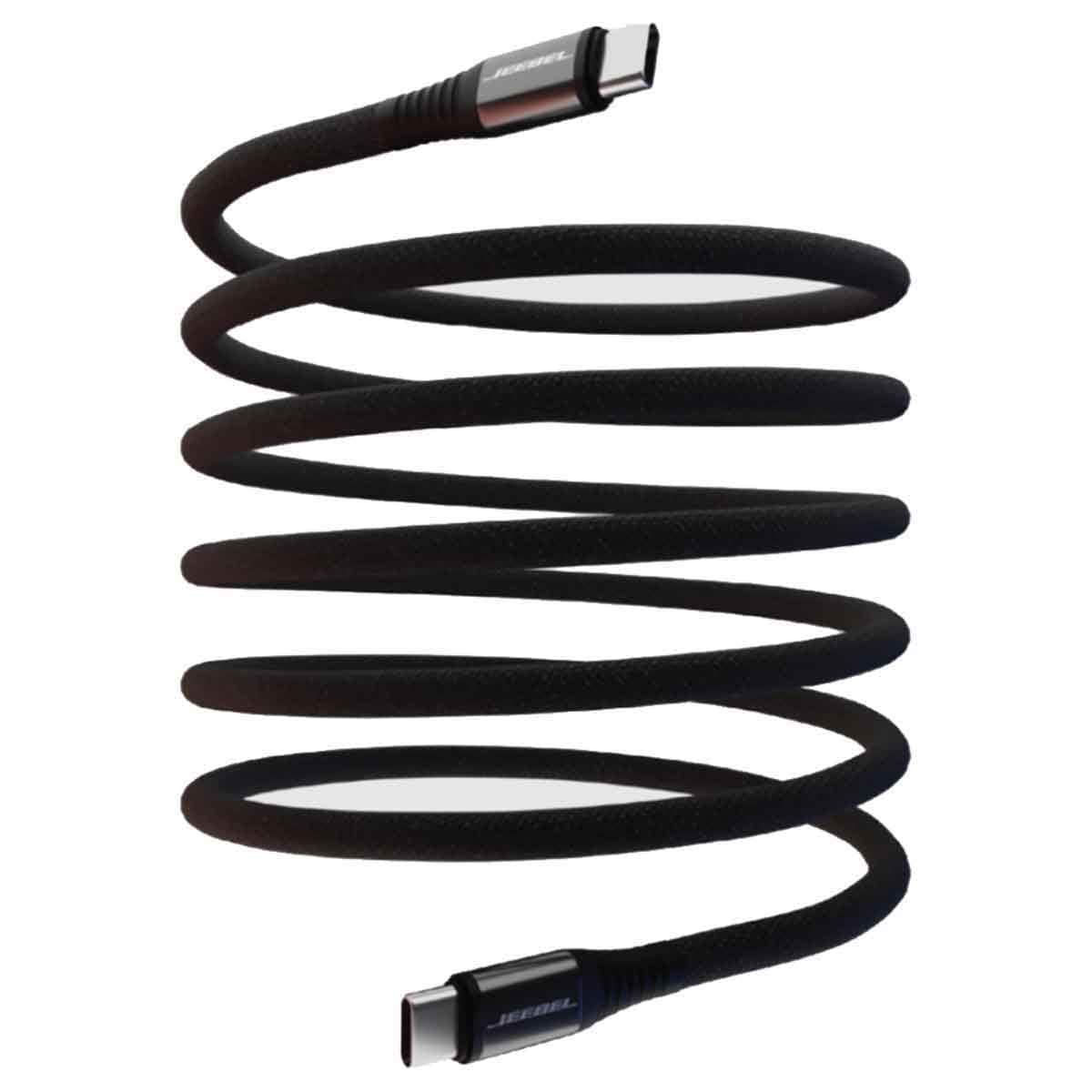 جيبل كابل شحن مغناطيسي USB-C إلى USB-C بقدرة 240 واط بطول 1 متر باللون الأسود