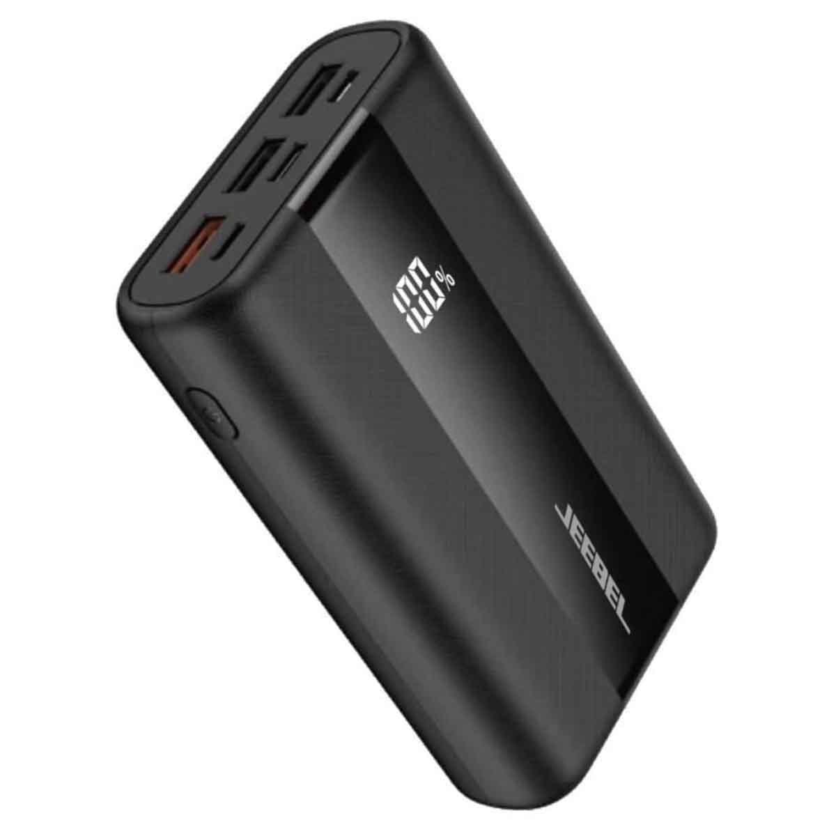 جيبل باور بنك 20000mAh شحن سريع 22.5 واط باللون الأسود
