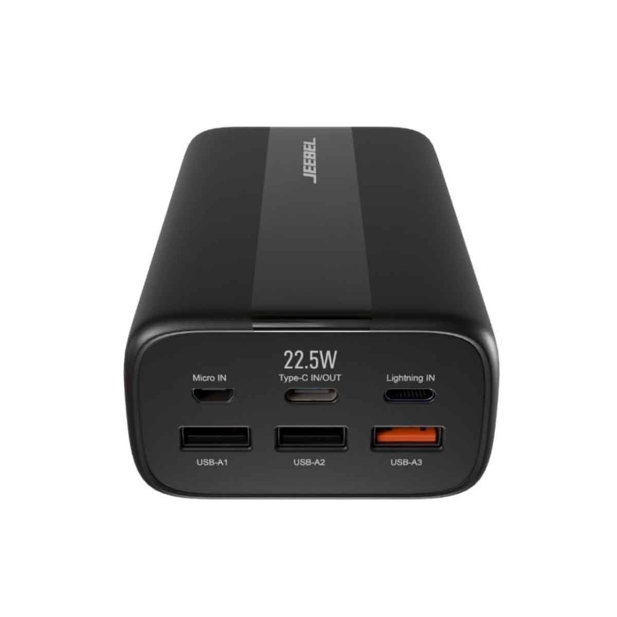 جيبل باور بنك 30000mAh شحن سريع 22.5 واط باللون الأسود