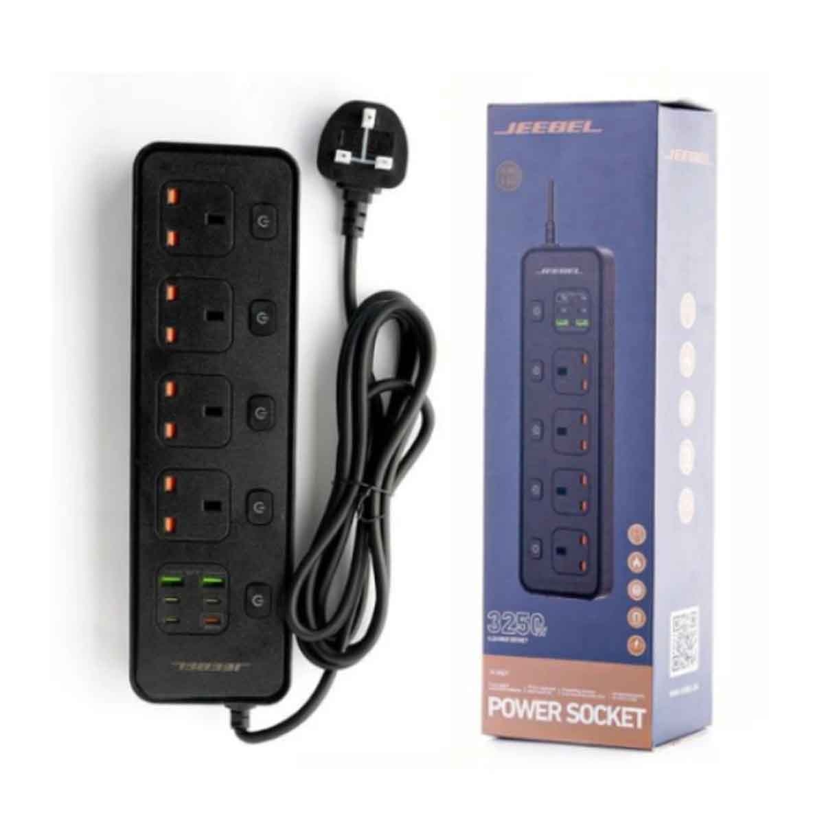 جيبل مشترك كهرباء 3250 واط بطول 3 متر باللون الأسود