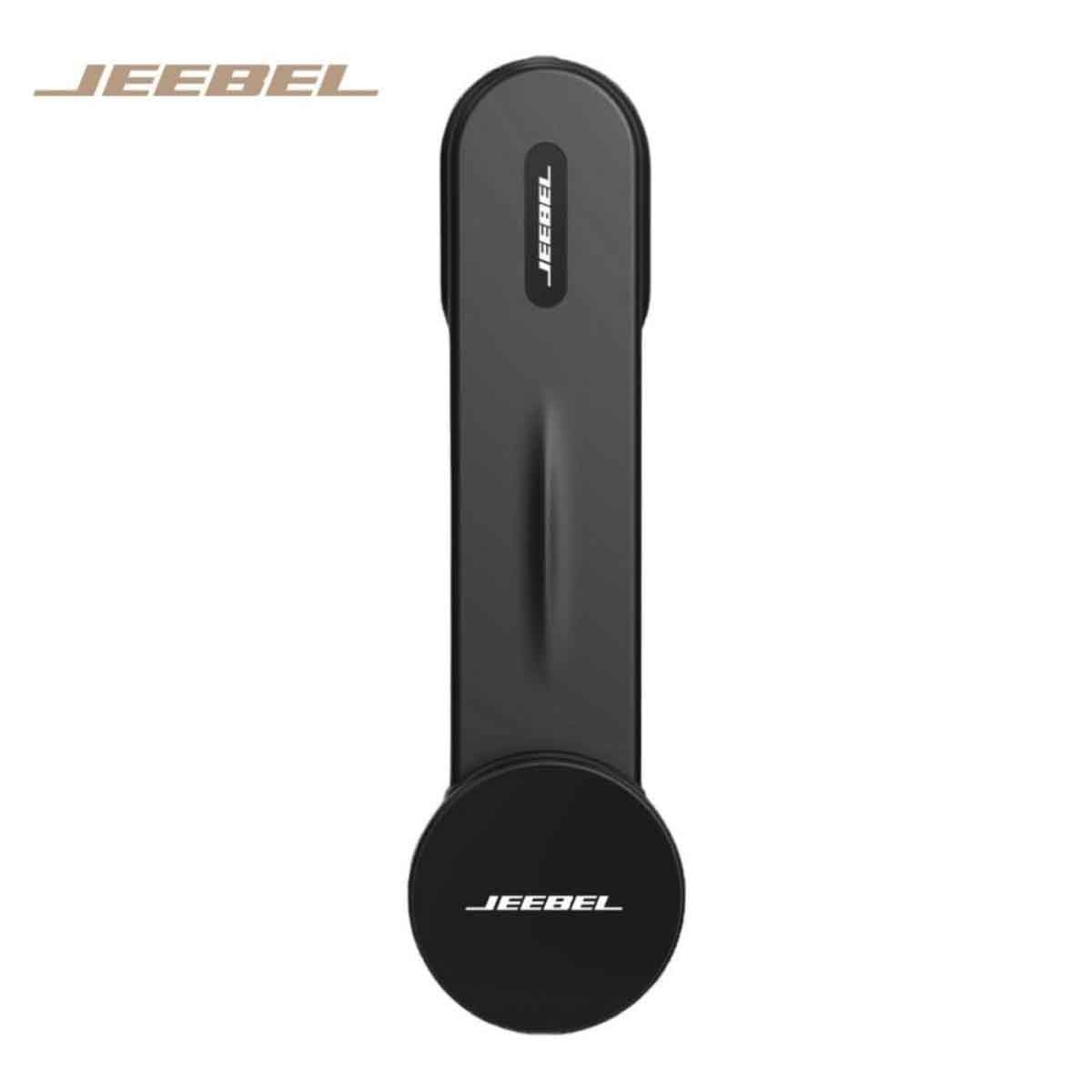 جيبل حامل جوال مغناطيسي للسيارة قابل للتعديل 360 درجة ومتوافق مع MagSafe باللون الأسود