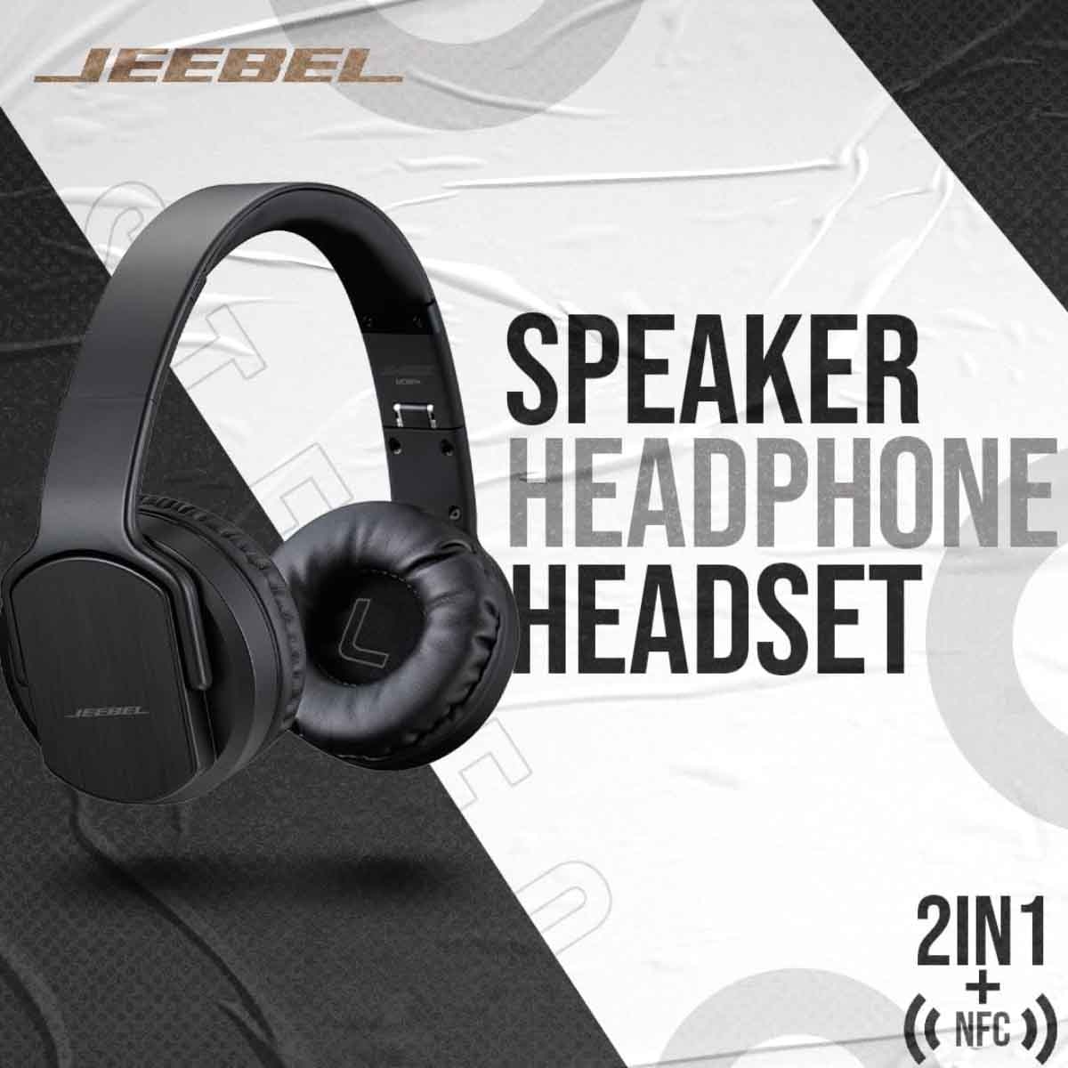 جيبل سماعة بلوتوث لاسلكية بميزة Twist Out باللون الأسود