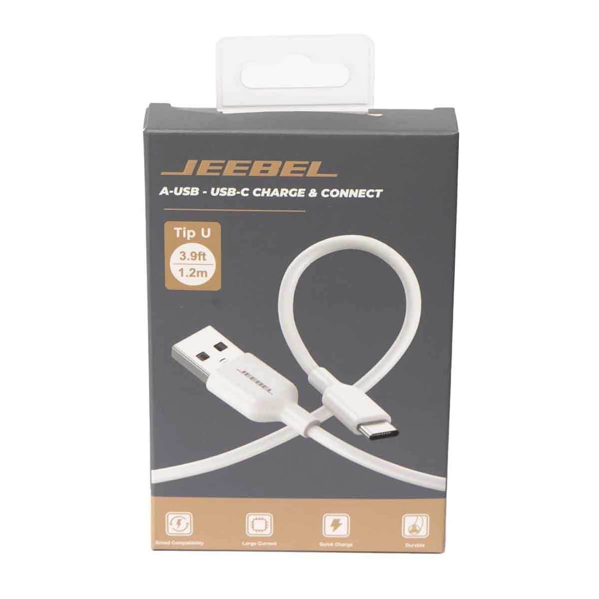 Jeebel Power Bank with Wall Charger + Car Charger + MFi Lightning & USB To USB-C Fast Charging Cable Bundle
