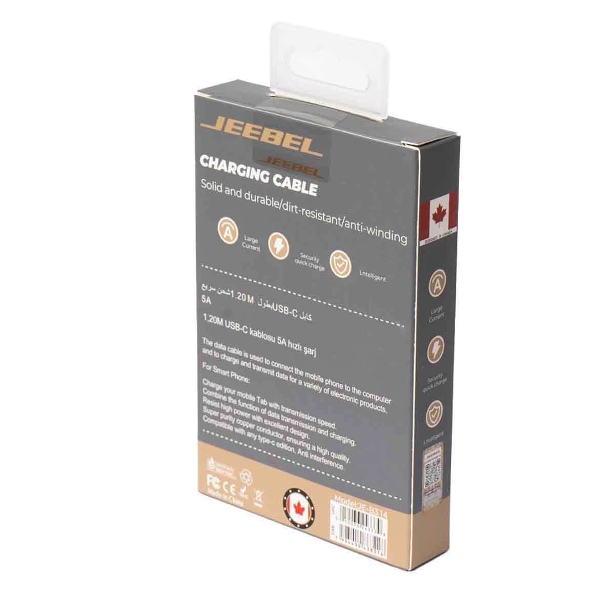 Jeebel Power Bank with Wall Charger + Car Charger + MFi Lightning & USB To USB-C Fast Charging Cable Bundle