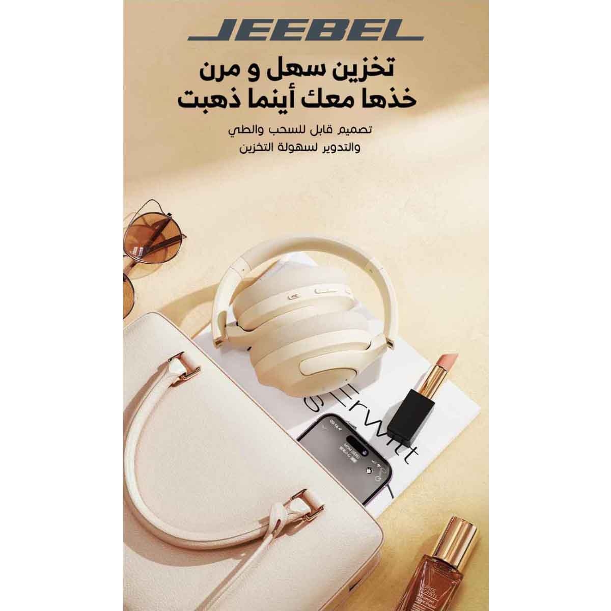 Jeebel Titanium Wireless Over-Ear Headphones