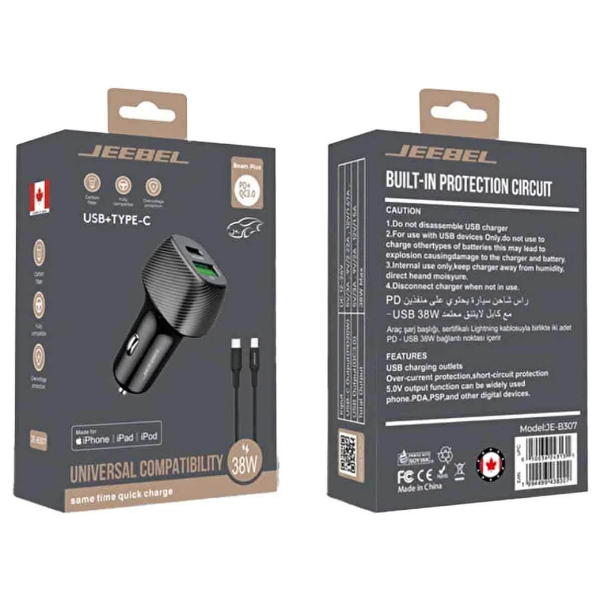 Jeebel TWS Earbuds with Earphone + Car Charger + MFi Type C & USB To USB-C Charging Cable Bundle
