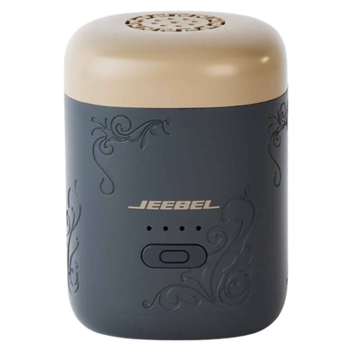 Jeebel USB-C Rechargeable Electronic Incense Burner