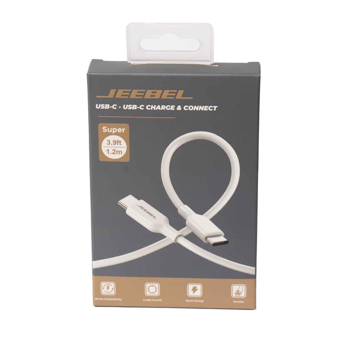 جيبل كابل شحن سريع USB-C إلى USB-C بطول 1.2 متر باللون الأبيض