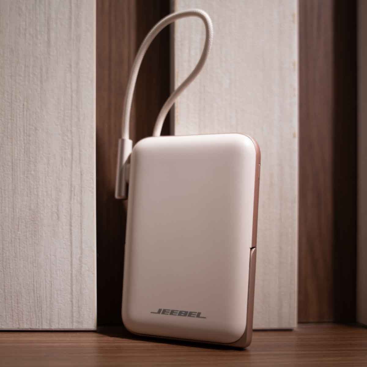 Jeebel White 10000mAh 20W Magsafe Wireless Power Bank