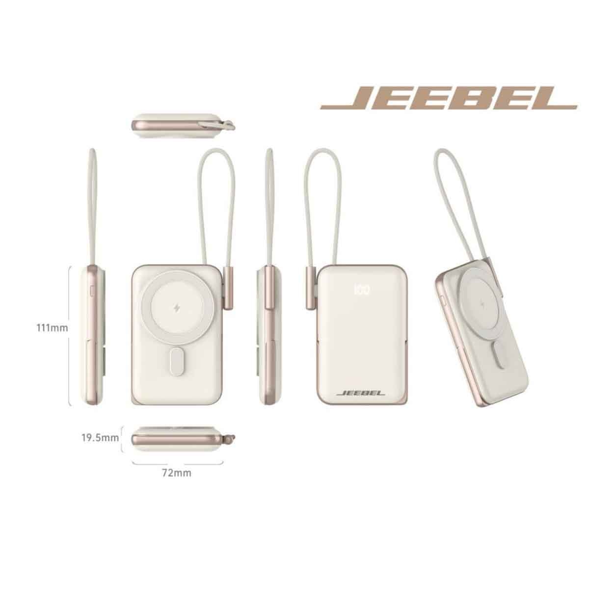 Jeebel White 10000mAh 20W Magsafe Wireless Power Bank