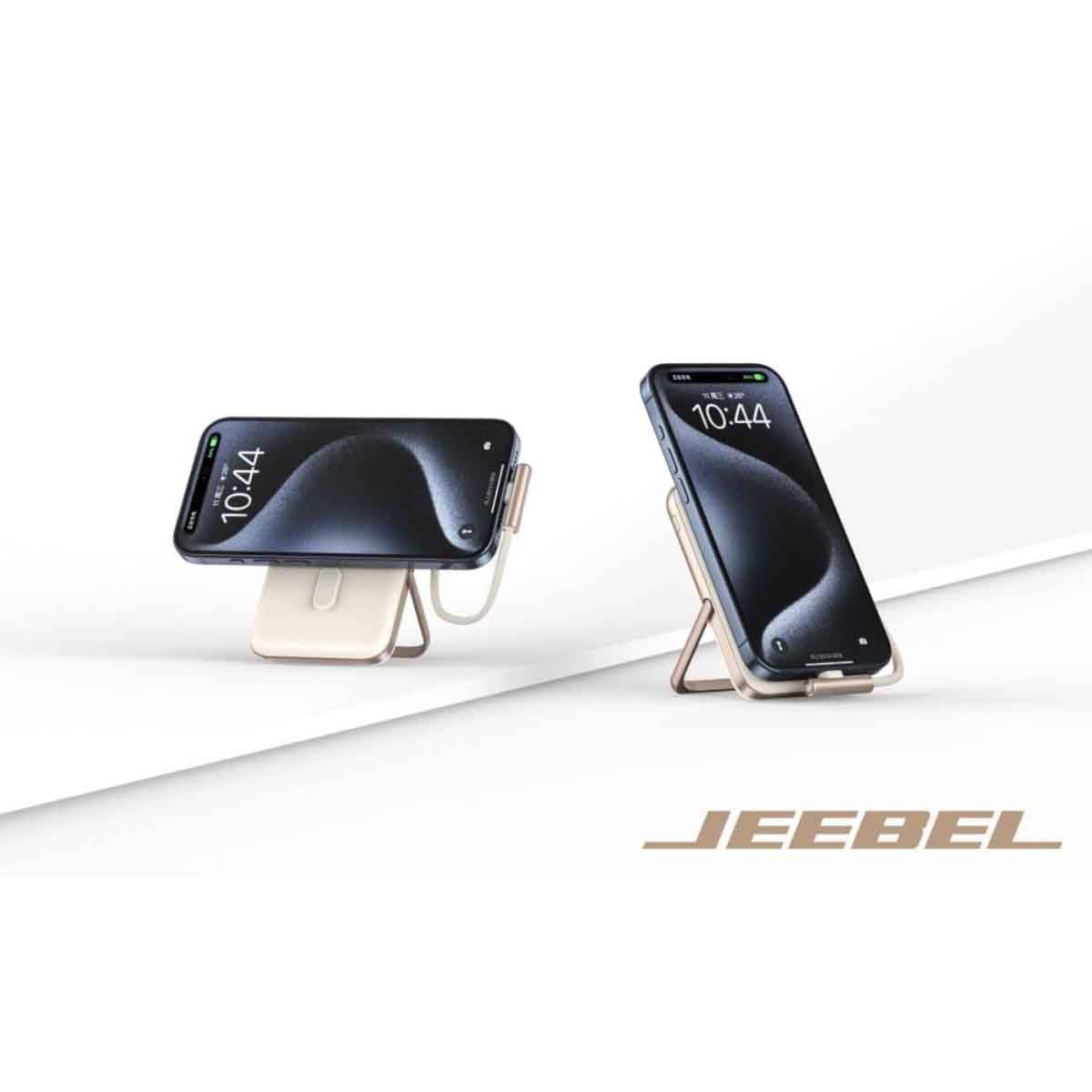 Jeebel White 10000mAh 20W Magsafe Wireless Power Bank
