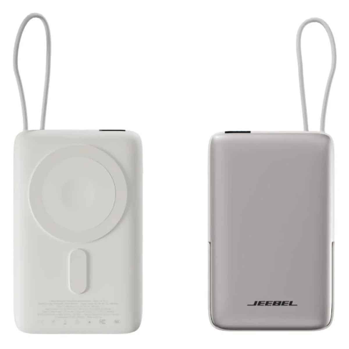 جيبل باور بنك لاسلكي MagSafe بقدرة 22.5 واط وسعة 10000mAh باللون الأبيض