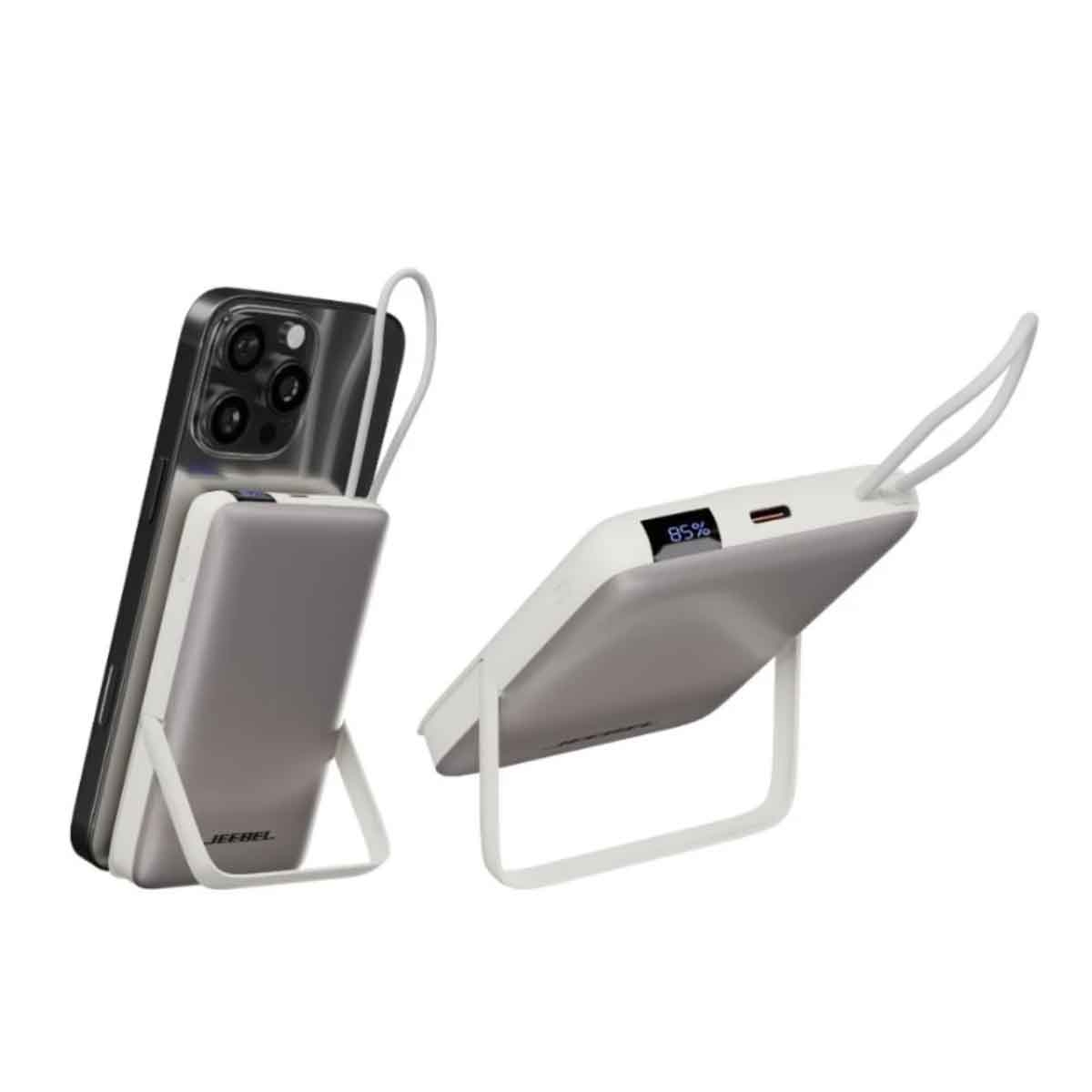 Jeebel White 22.5W 10000mAh Magsafe Wireless Power Bank