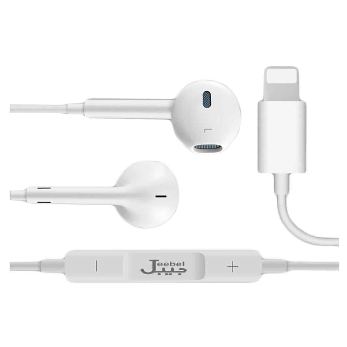 Jeebel White MFi Certified Lightning Earphones