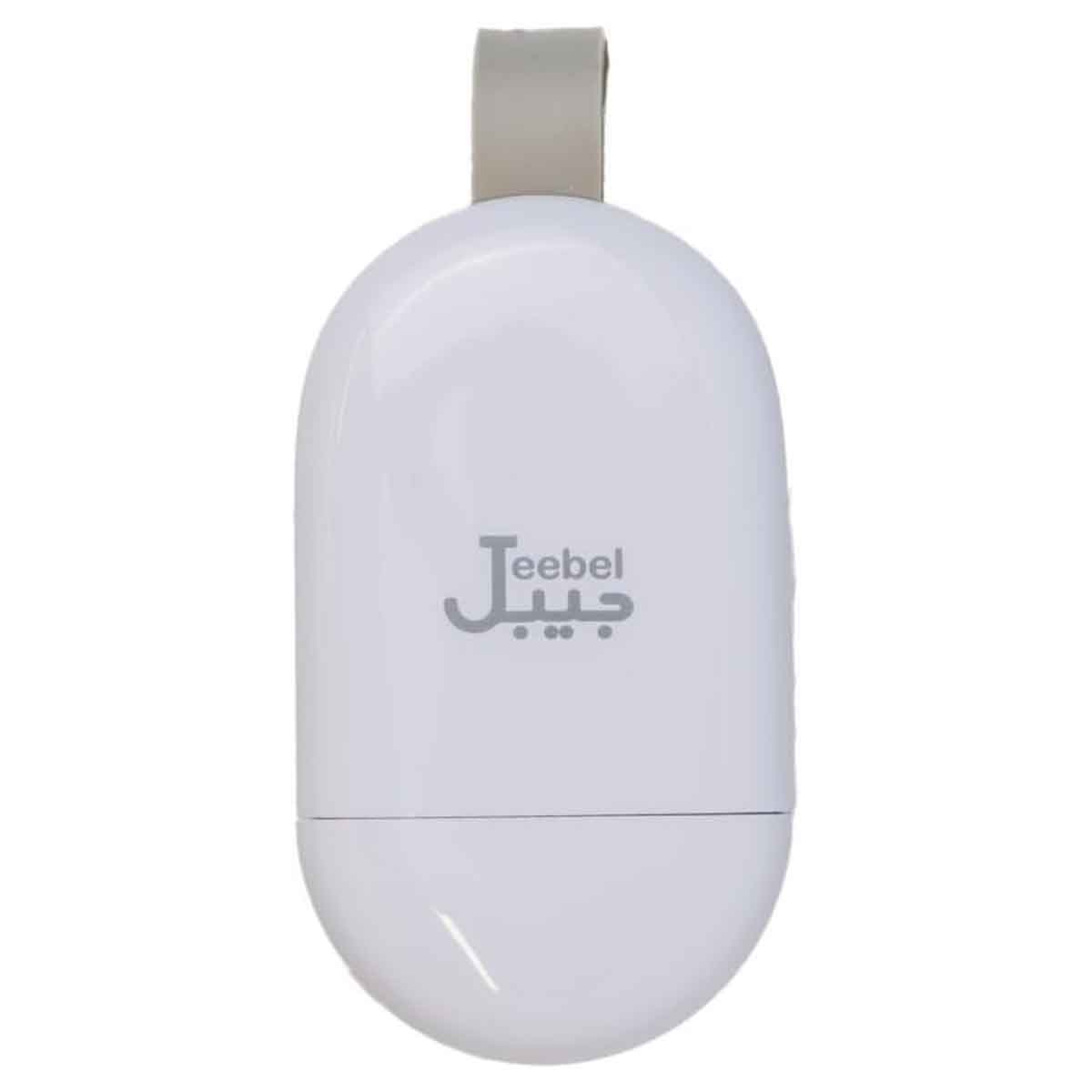 Jeebel White USB Magnetic Wireless Smart Watch Charger