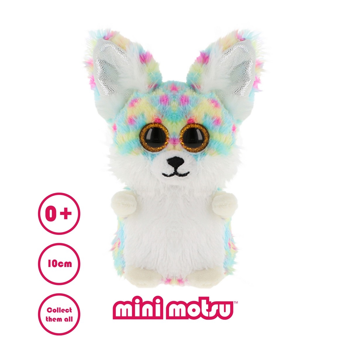 كيل تويز موتسو ميني لعبة محشوة متنوعة 4 انش للجنسين عمر 3-4 سنوات