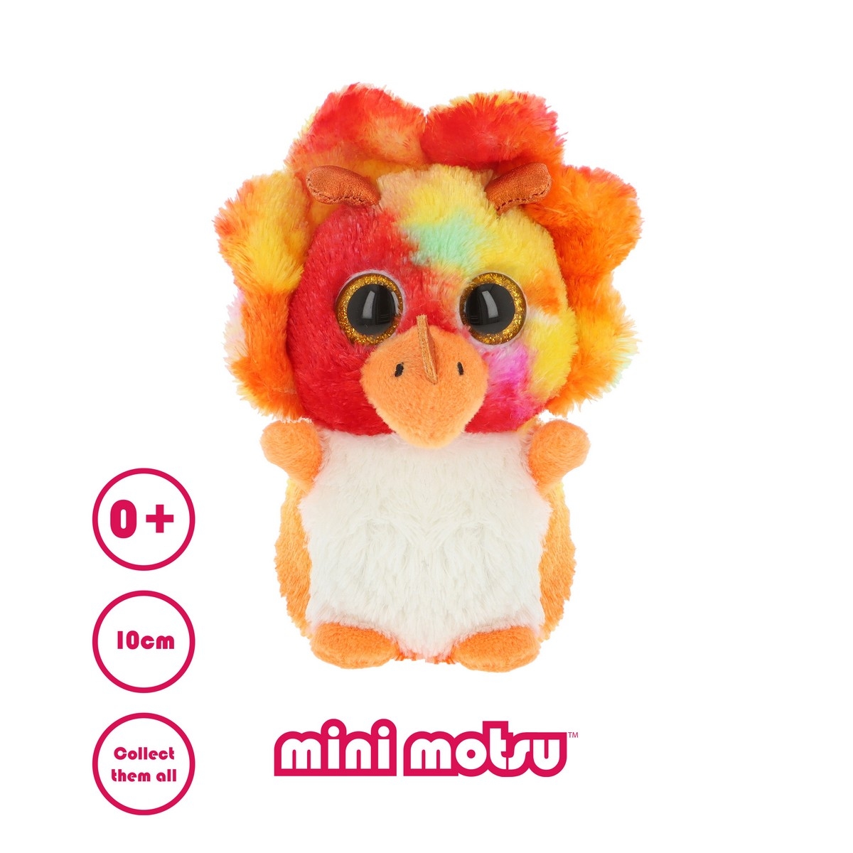 كيل تويز موتسو ميني لعبة محشوة متنوعة 4 انش للجنسين عمر 3-4 سنوات