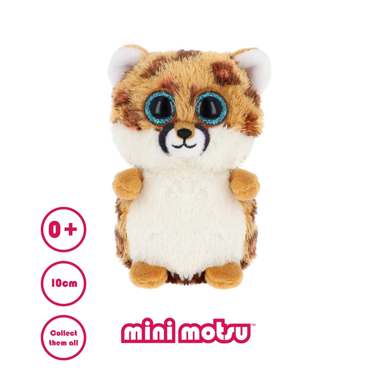 كيل تويز موتسو ميني لعبة محشوة متنوعة 4 انش للجنسين عمر 3-4 سنوات