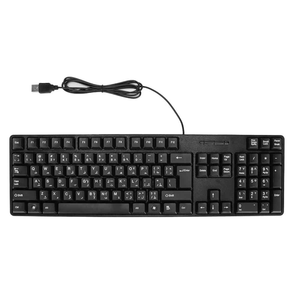 Kensington Arabic ValuKeyboard Wired Keyboard