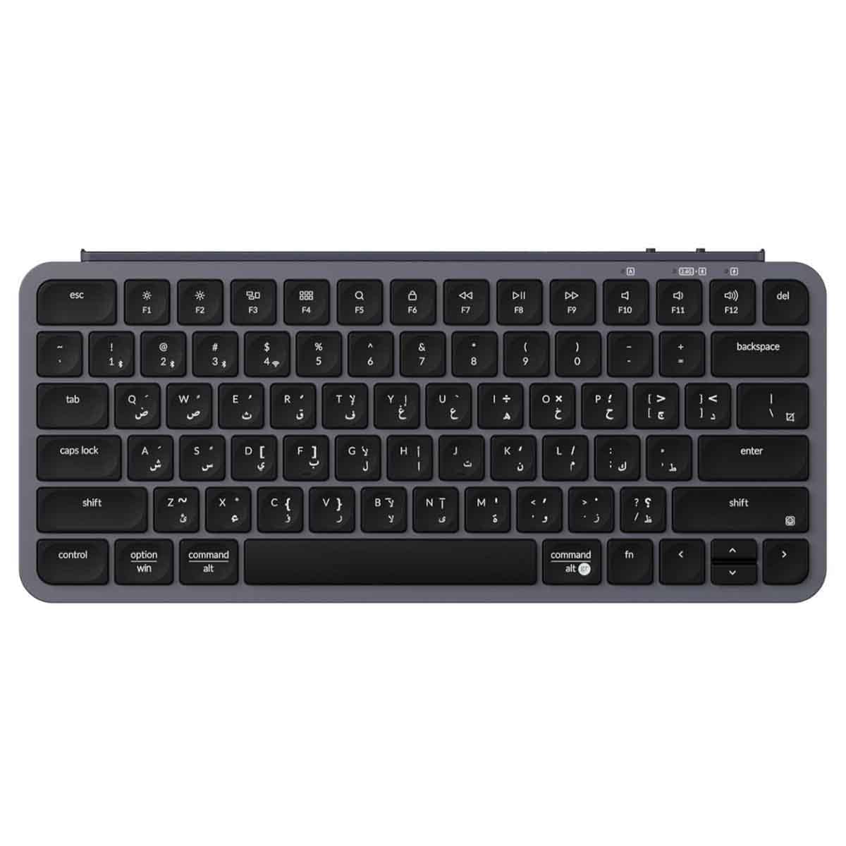 Keychron White B1 Pro Ultra-Slim 75% ZMK Custom Wireless Gaming Keyboard