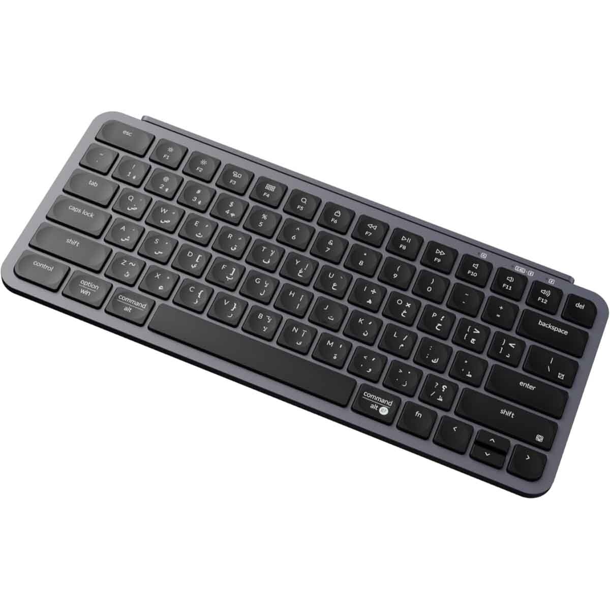 Keychron B1 Pro Ultra-Slim 75% ZMK Custom Wireless Gaming Keyboard